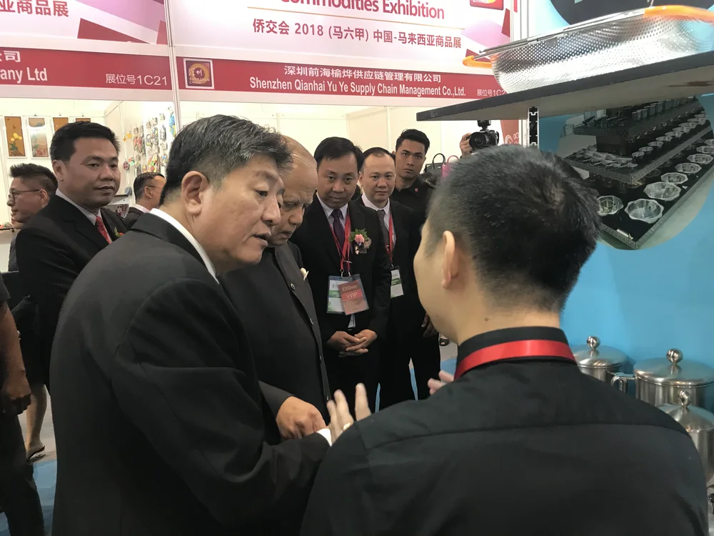 China-Malaysia commodities exhibition in Malacca