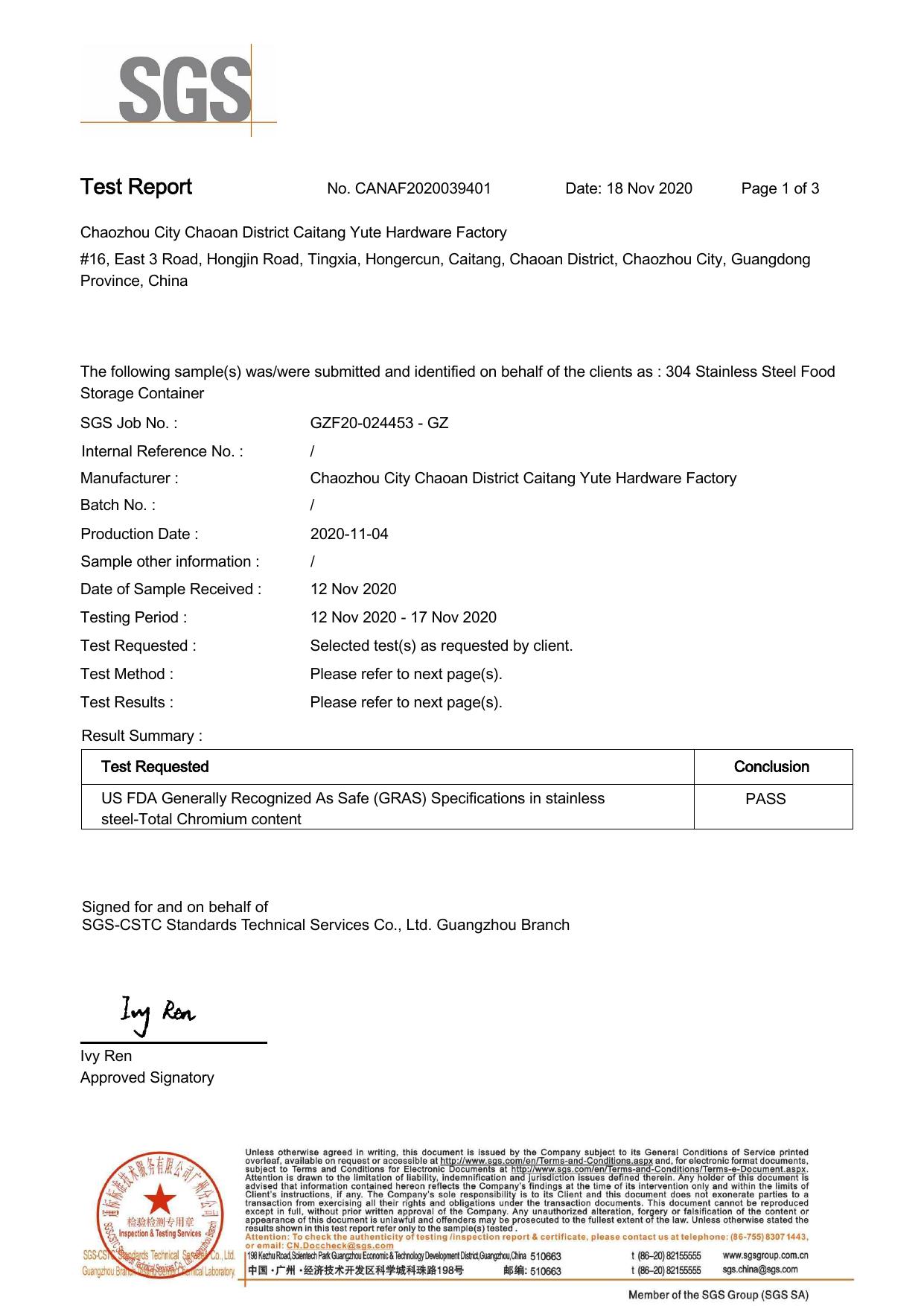 FDA test report — steel-lid food-storage box