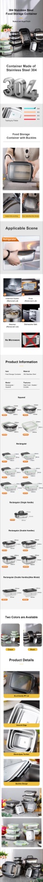 304 Food Storage Container (Rectangular)