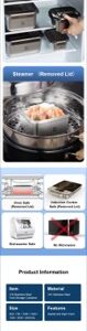 316 Rectangular Food Storage Container