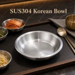 304 Korean Stainless Steel Soup Plate view 2