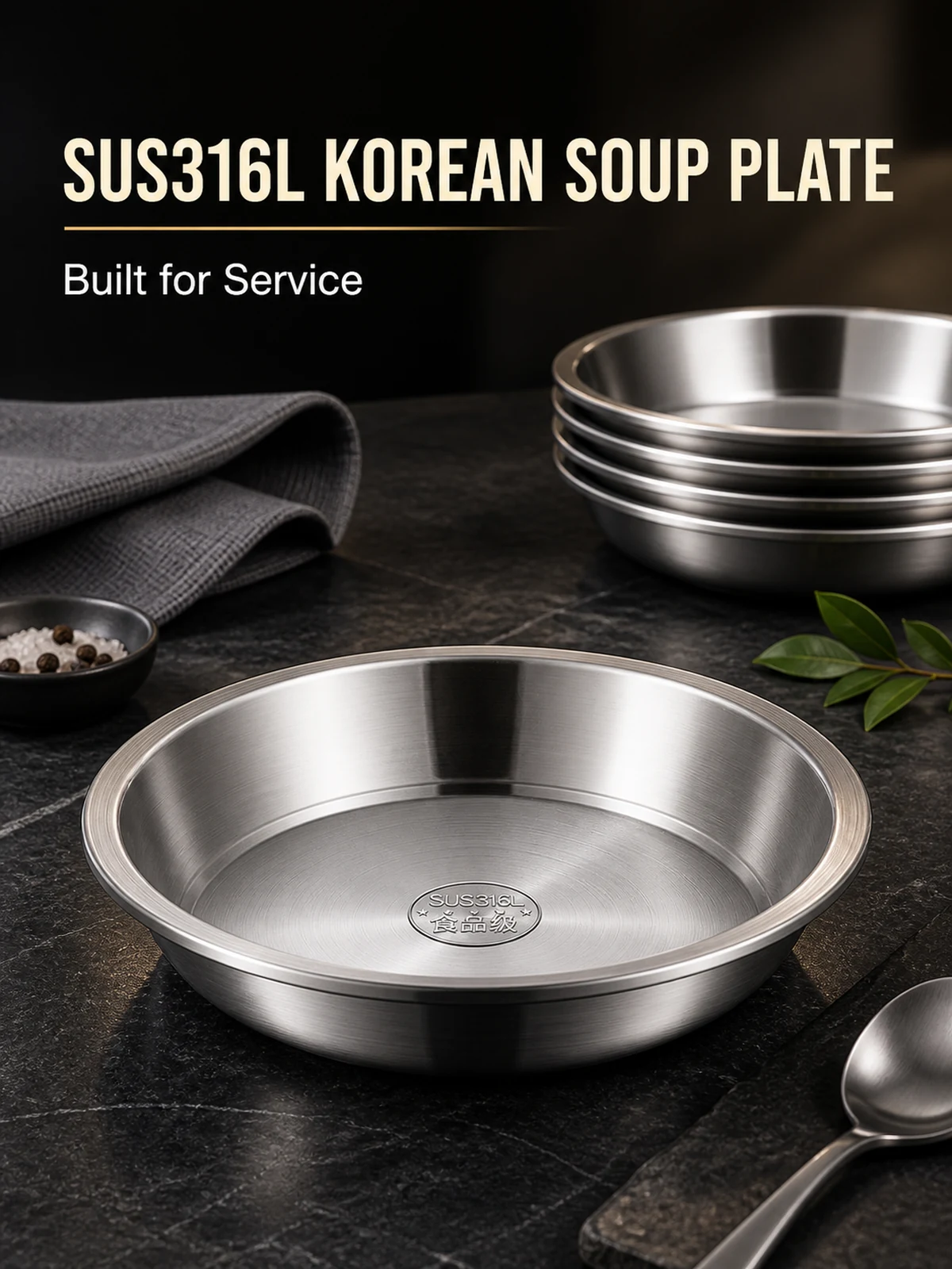 en product detail image 01