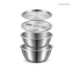 SUS 304 Grater Lid Mixing Bowl Set view 1