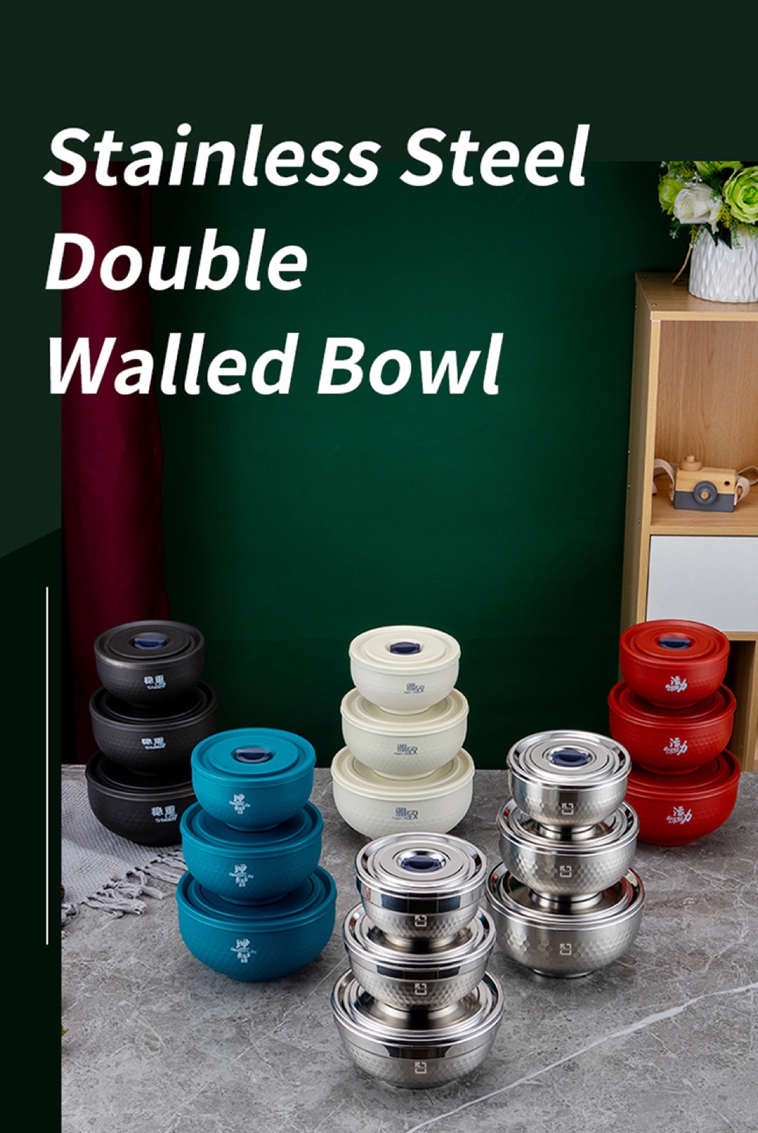 304 Stainless Steel Double-Wall Color Bowl with Lid