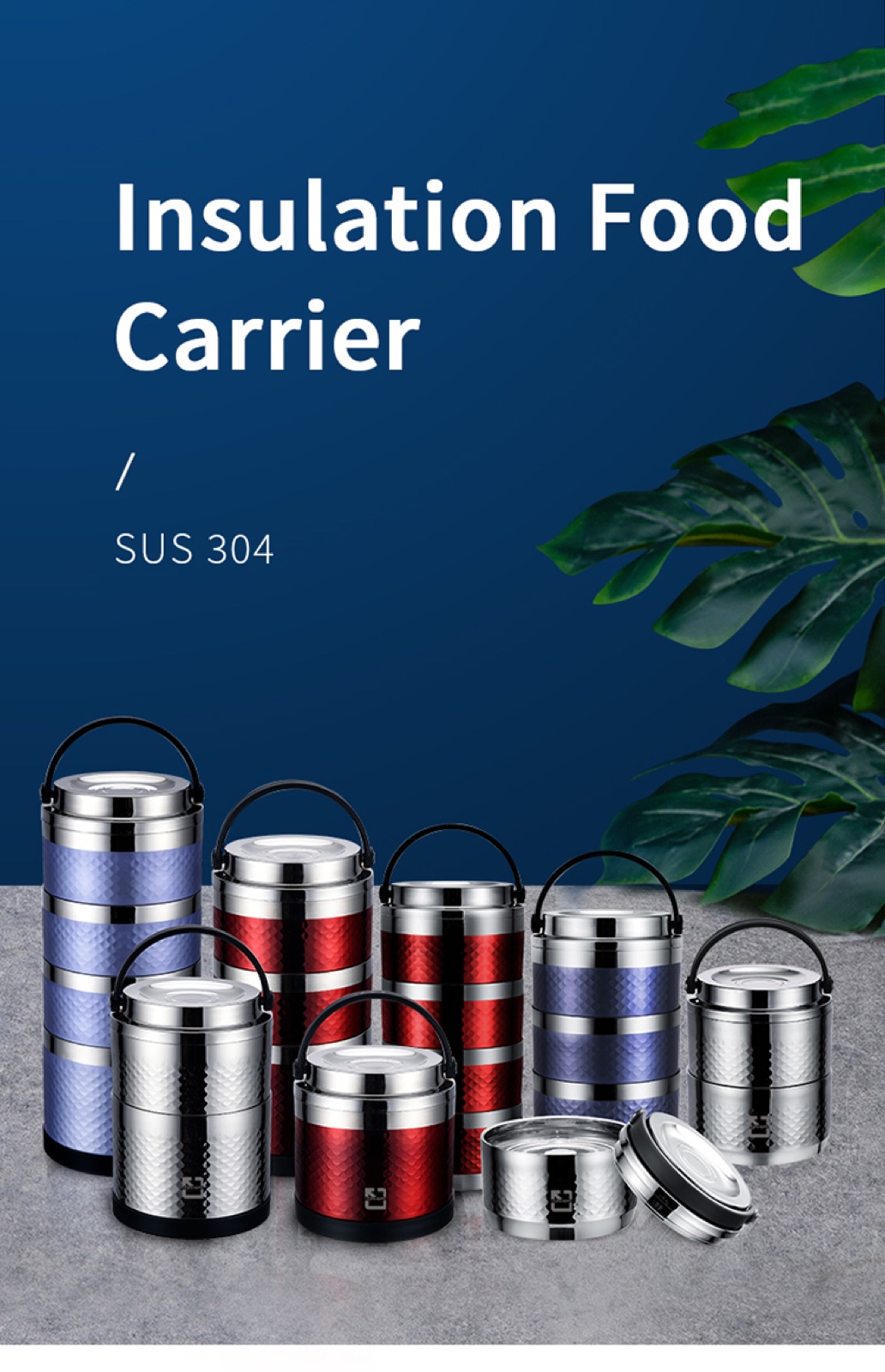304 Stainless Steel Multi-Layer Insulated Food Carrier