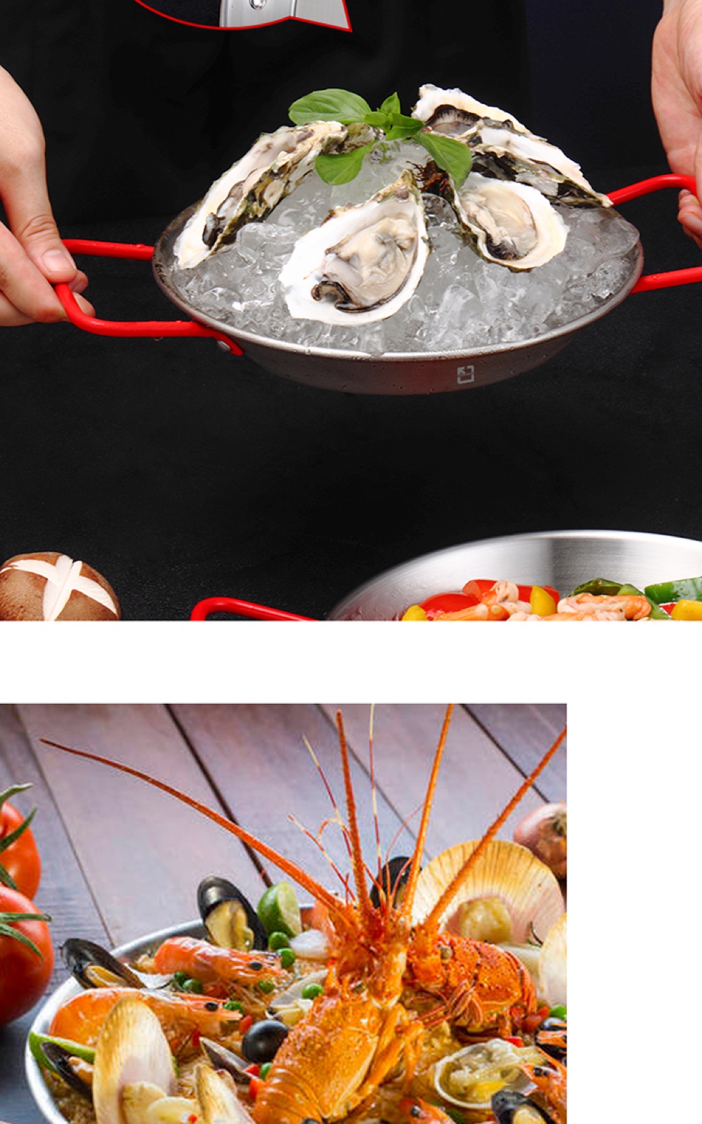 Stainless Steel Seafood Serving Pan