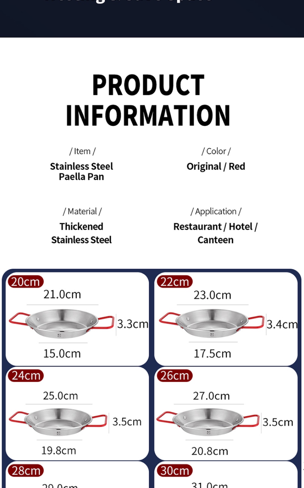 Stainless Steel Seafood Serving Pan