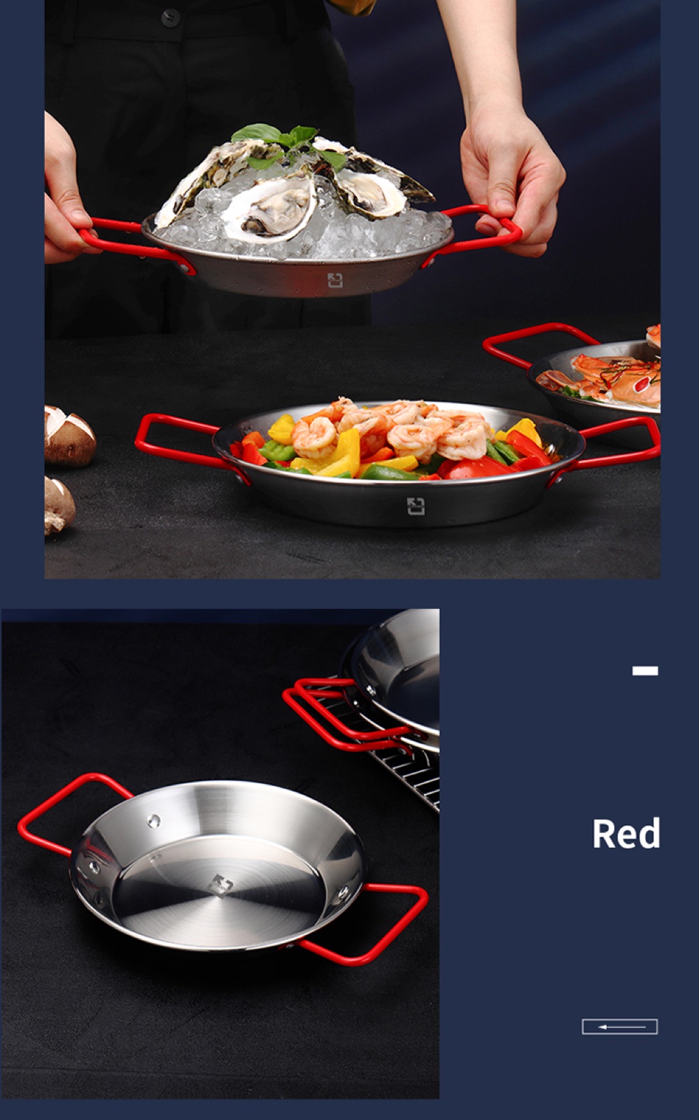 Stainless Steel Seafood Serving Pan
