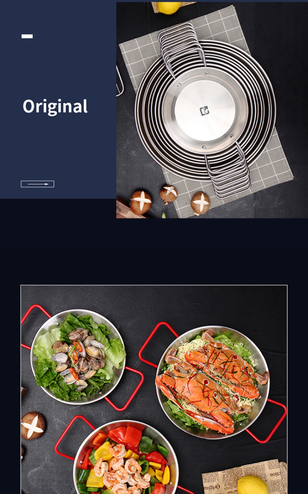 Stainless Steel Seafood Serving Pan
