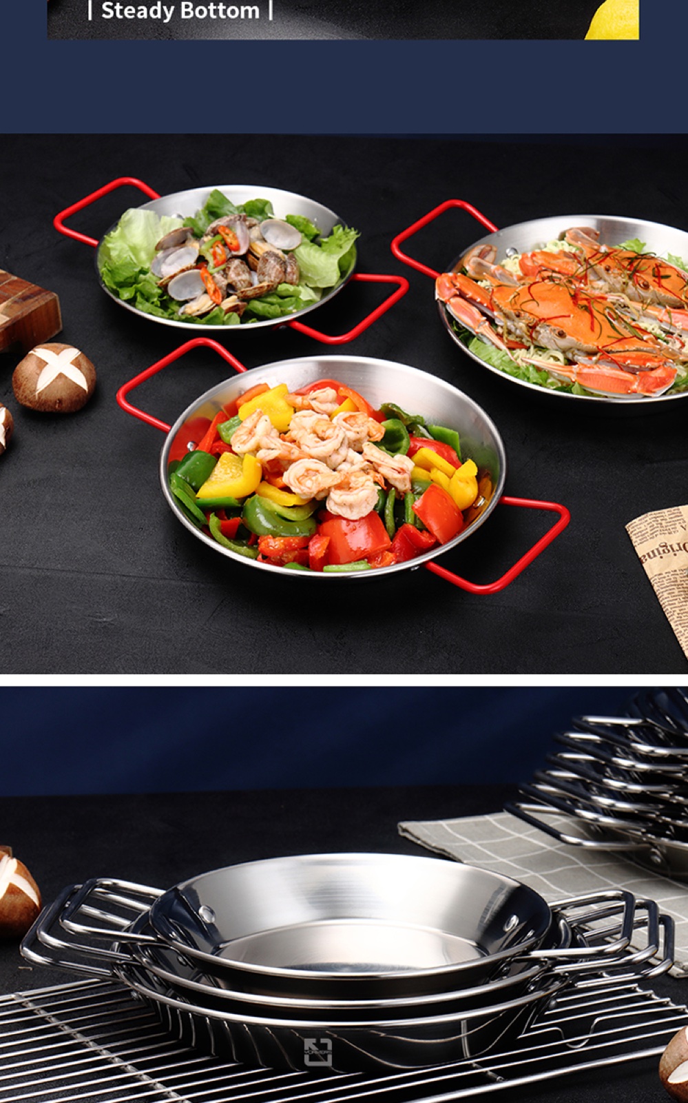 Stainless Steel Seafood Serving Pan