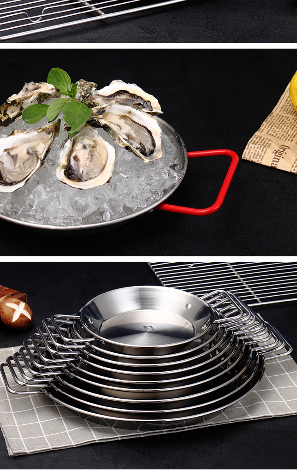 Stainless Steel Seafood Serving Pan
